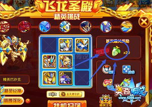 世界杯赛果记录2026，新纪元下的绿茵传奇