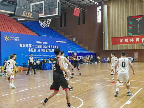 东奥会篮球赛程全解析,激情与荣耀的竞技舞台 东奥会篮球赛程全解析,激情与荣耀的竞技舞台