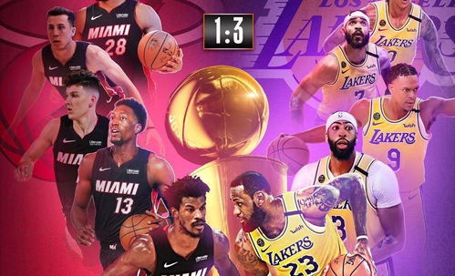 CCTV开始转播NBA了吗?2025年最新消息与深度解读 CCTV开始转播NBA了吗?2025年最新消息与深度解读