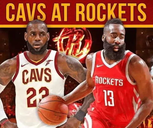 NBA排名西部与东部2026,新格局下的强者之争 NBA排名西部与东部2026,新格局下的强者之争