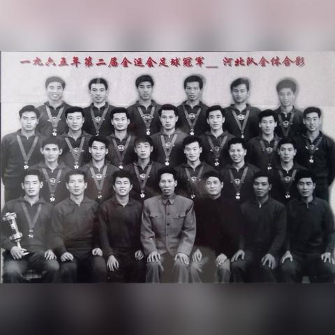 中国国家足球队排名世界第几,数字之外,更需审视足球发展的深层逻辑 中国国家足球队排名世界第几,数字之外,更需审视足球发展的深层逻辑